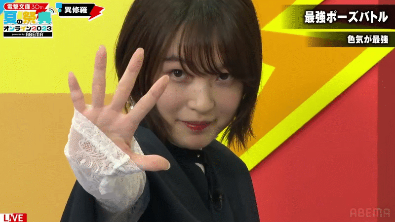 #上田麗奈 from たっくん